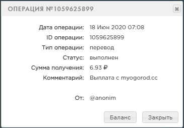https://upforme.ru/uploads/0012/64/65/16860/603212.png