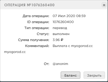 https://upforme.ru/uploads/0012/64/65/16860/772921.png