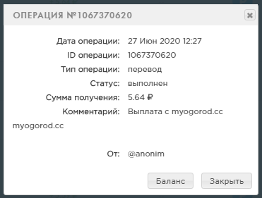 https://upforme.ru/uploads/0012/64/65/16860/954896.png
