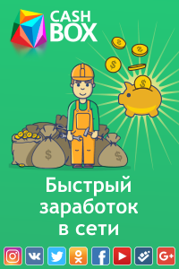 https://upforme.ru/uploads/0012/64/65/18858/425637.png