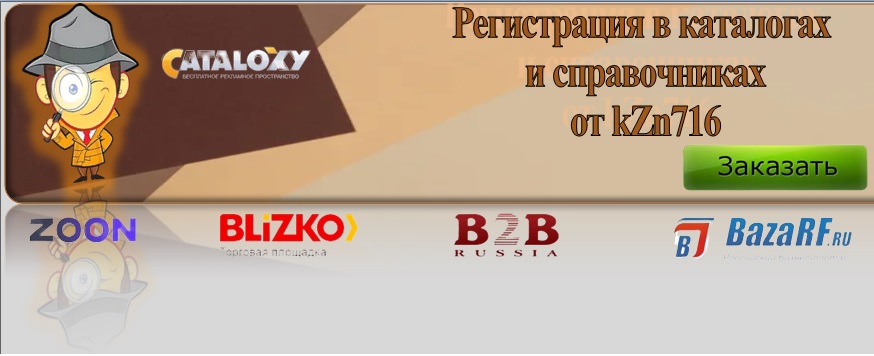 https://upforme.ru/uploads/0012/64/65/19098/819018.jpg