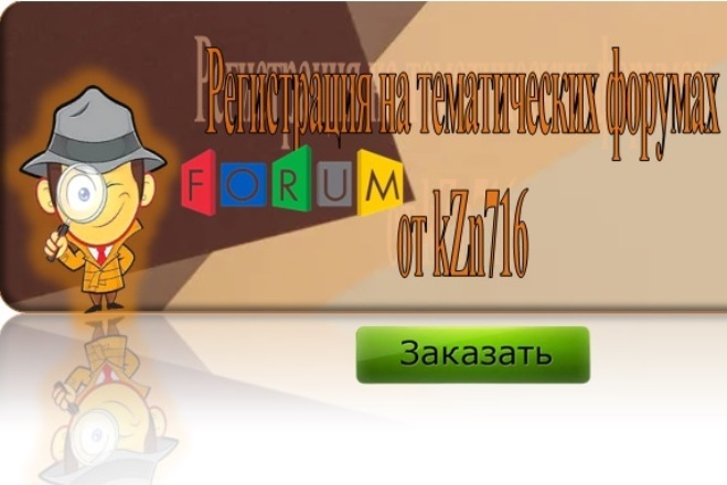 https://upforme.ru/uploads/0012/64/65/19098/839587.jpg