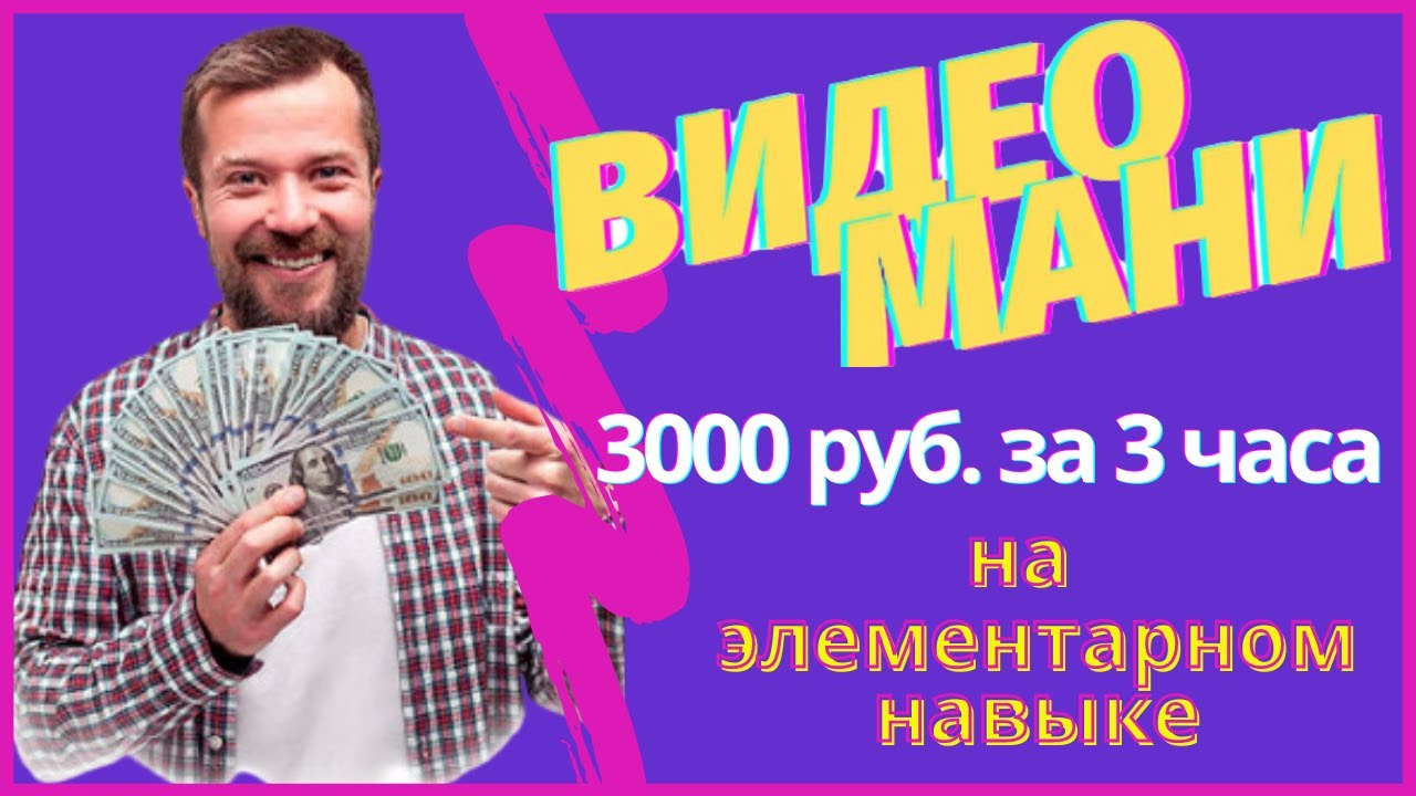 https://upforme.ru/uploads/0012/64/65/19108/230766.jpg