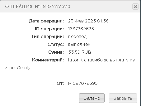 https://upforme.ru/uploads/0012/64/65/19468/350183.png
