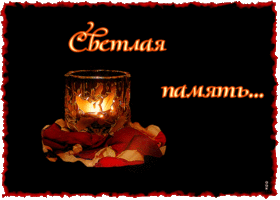 https://upforme.ru/uploads/0012/65/4a/15/t361979.gif