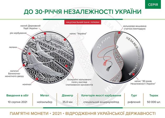 https://upforme.ru/uploads/0012/6e/7d/1175/212926.jpg