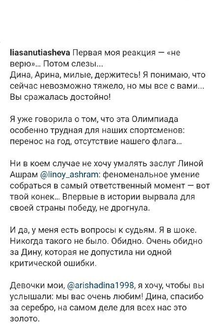 https://upforme.ru/uploads/0012/6e/7d/1175/217410.jpg