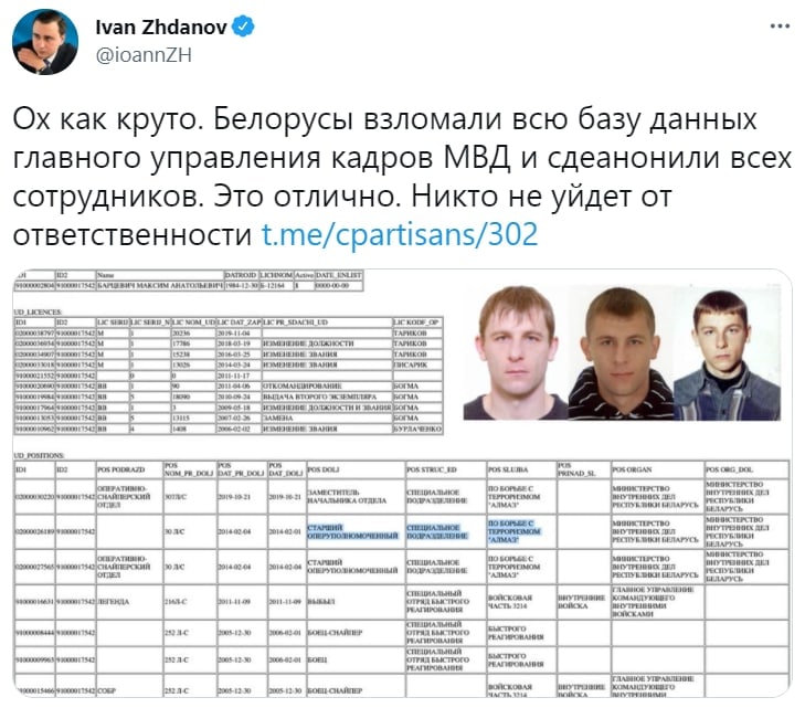 https://upforme.ru/uploads/0012/6e/7d/1175/298470.jpg