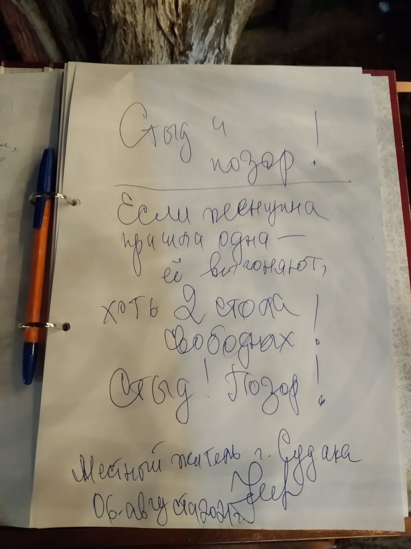 https://upforme.ru/uploads/0012/6e/7d/1175/389371.jpg