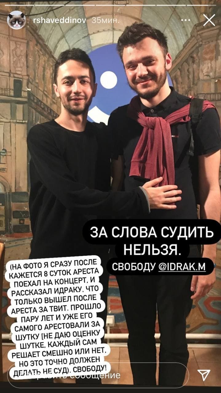 https://upforme.ru/uploads/0012/6e/7d/1175/417738.jpg