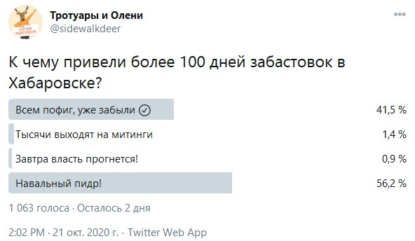 https://upforme.ru/uploads/0012/6e/7d/1175/464421.jpg