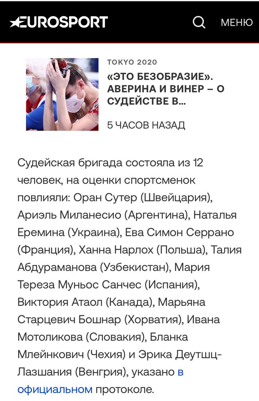 https://upforme.ru/uploads/0012/6e/7d/1175/519989.jpg