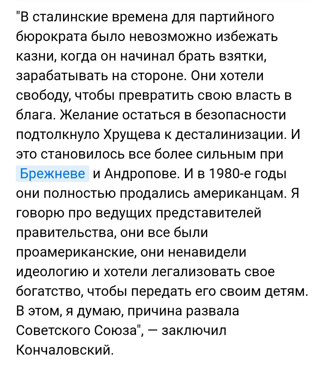 https://upforme.ru/uploads/0012/6e/7d/1175/607692.jpg