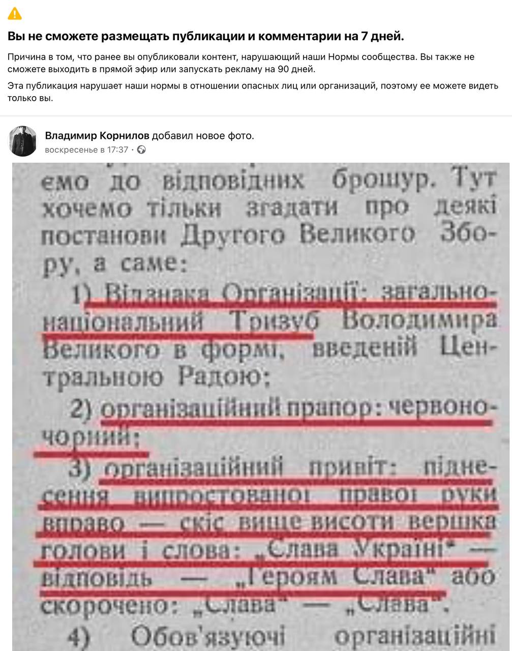 https://upforme.ru/uploads/0012/6e/7d/1175/630573.jpg
