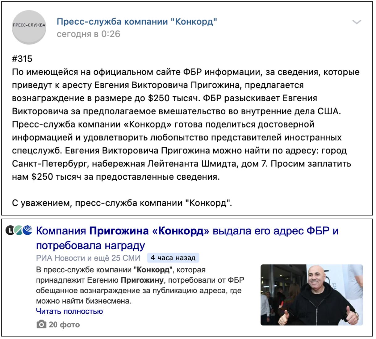 https://upforme.ru/uploads/0012/6e/7d/1175/706459.jpg