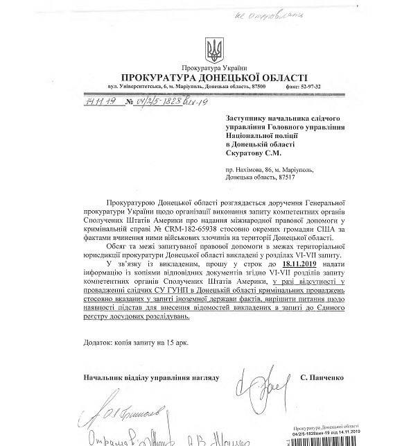 https://upforme.ru/uploads/0012/6e/7d/1175/850236.jpg