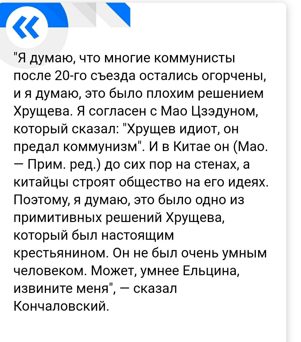 https://upforme.ru/uploads/0012/6e/7d/1175/909507.jpg
