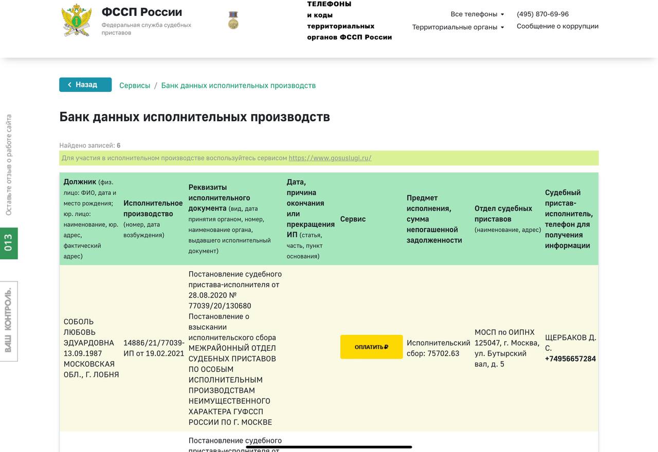 https://upforme.ru/uploads/0012/6e/7d/1175/964366.jpg