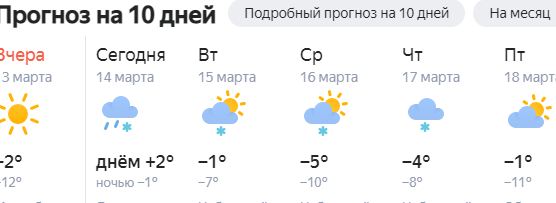 https://upforme.ru/uploads/0012/6e/7d/1177/47930.png