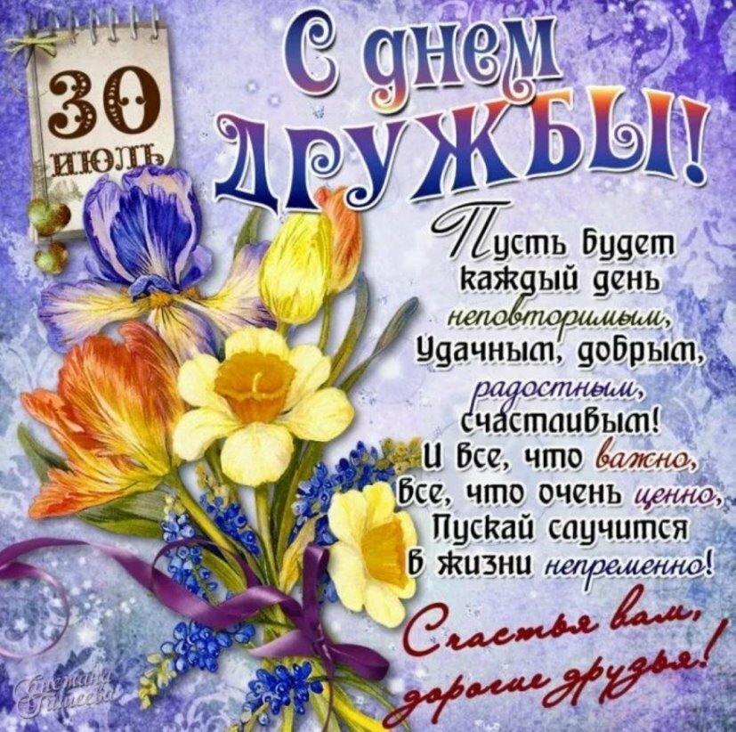 https://upforme.ru/uploads/0012/6e/7d/1844/101722.jpg