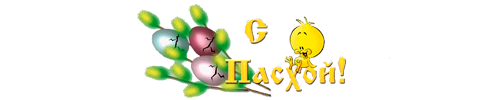 https://upforme.ru/uploads/0012/6e/7d/1844/164490.png