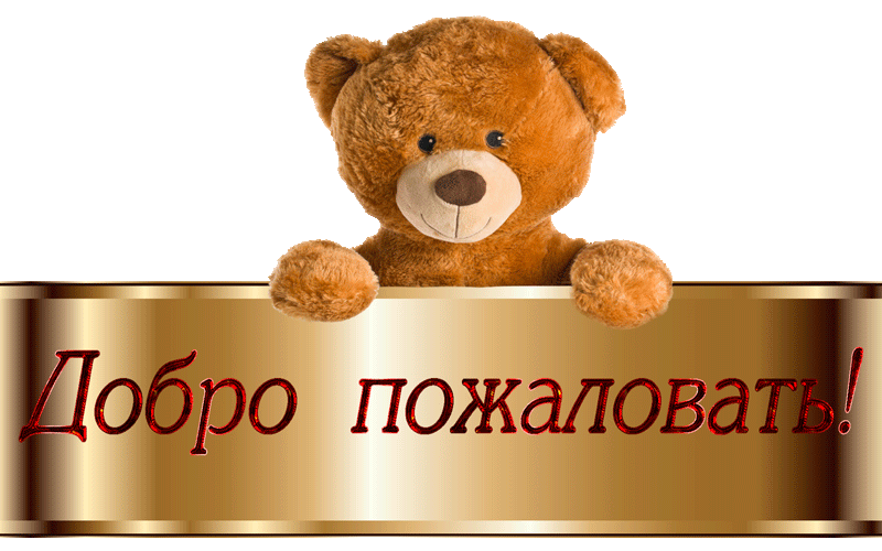 https://upforme.ru/uploads/0012/6e/7d/1844/190859.gif