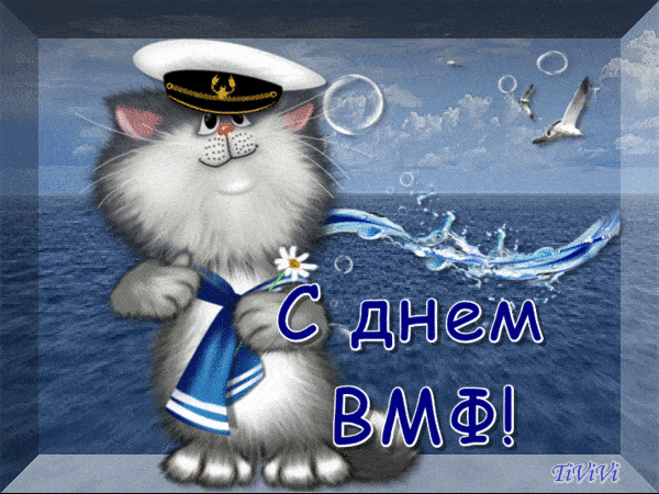 https://upforme.ru/uploads/0012/6e/7d/1844/205594.gif