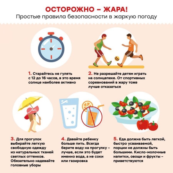 https://upforme.ru/uploads/0012/6e/7d/1844/210855.jpg