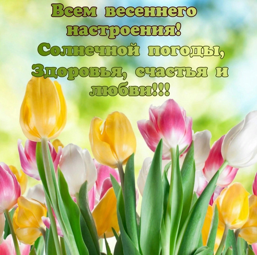 https://upforme.ru/uploads/0012/6e/7d/1844/25746.jpg