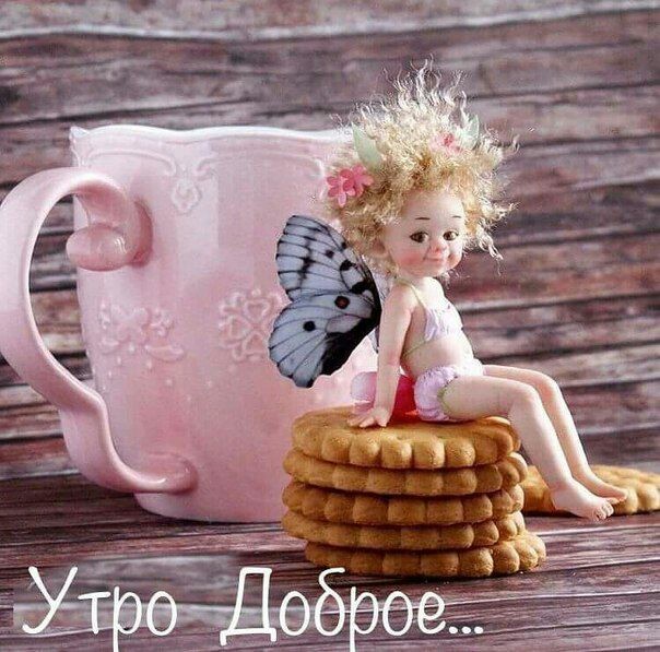 https://upforme.ru/uploads/0012/6e/7d/1844/364947.jpg