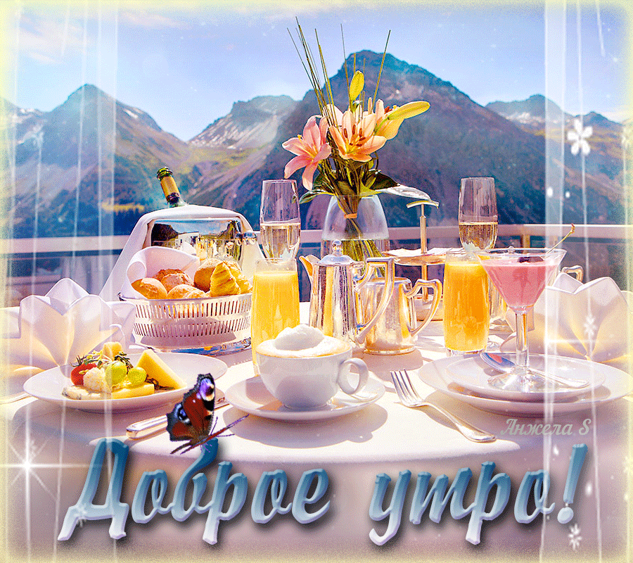 https://upforme.ru/uploads/0012/6e/7d/1844/371571.gif