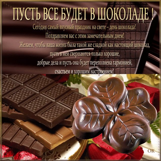 https://upforme.ru/uploads/0012/6e/7d/1844/411299.jpg