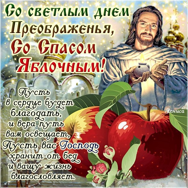 https://upforme.ru/uploads/0012/6e/7d/1844/436005.jpg