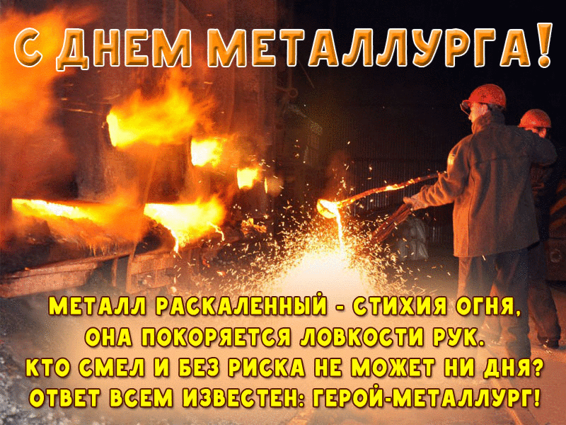https://upforme.ru/uploads/0012/6e/7d/1844/492455.gif