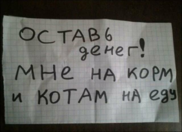 https://upforme.ru/uploads/0012/6e/7d/1844/595755.jpg