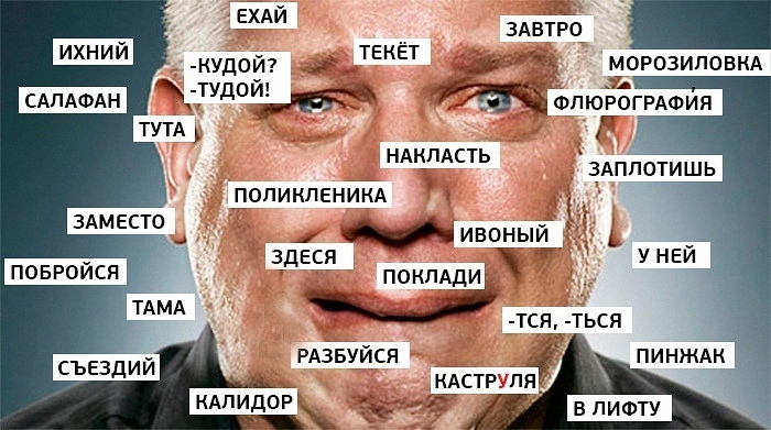 https://upforme.ru/uploads/0012/6e/7d/1844/599937.jpg