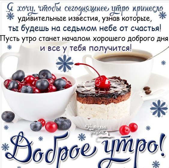 https://upforme.ru/uploads/0012/6e/7d/1844/641465.jpg