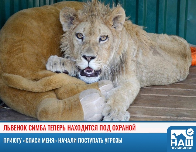 https://upforme.ru/uploads/0012/6e/7d/1844/826169.jpg