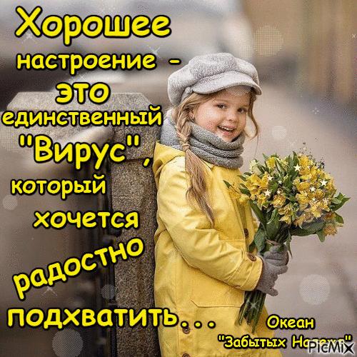 https://upforme.ru/uploads/0012/6e/7d/1844/87856.jpg