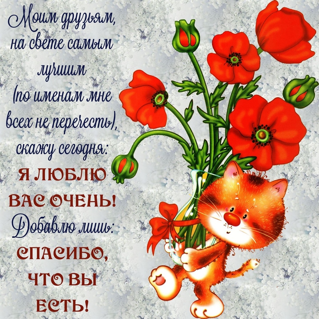 https://upforme.ru/uploads/0012/6e/7d/1844/879315.jpg