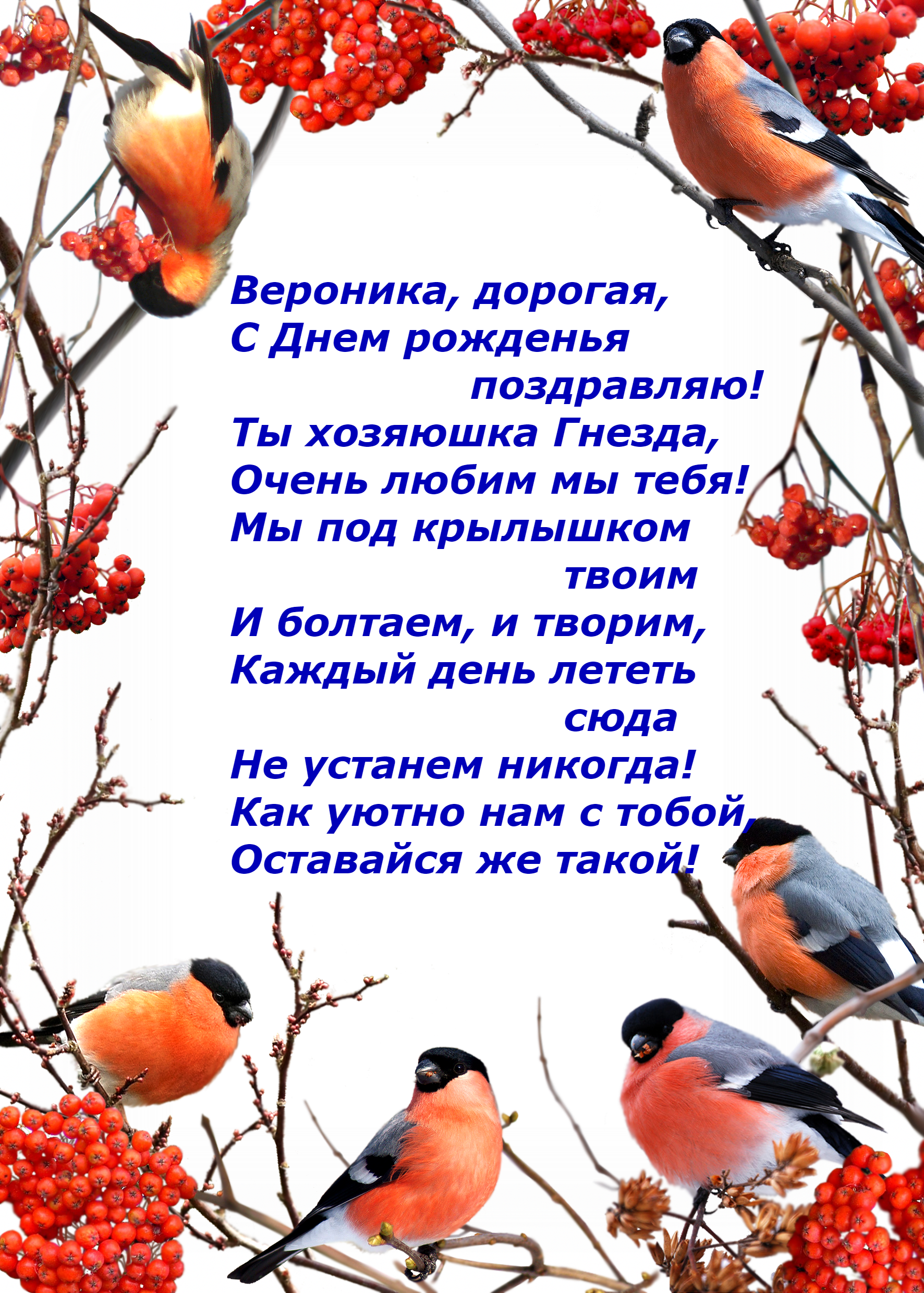 https://upforme.ru/uploads/0012/6e/7d/1844/948236.png