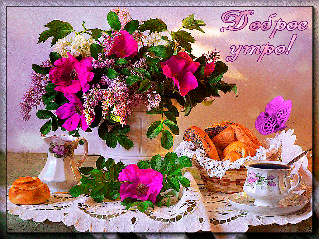https://upforme.ru/uploads/0012/6e/7d/1844/957001.gif
