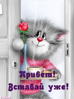 https://upforme.ru/uploads/0012/6e/7d/1850/132293.jpg