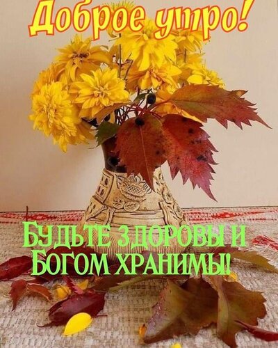 https://upforme.ru/uploads/0012/6e/7d/1850/140673.jpg