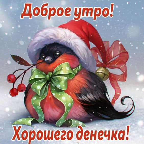 https://upforme.ru/uploads/0012/6e/7d/1850/163674.jpg