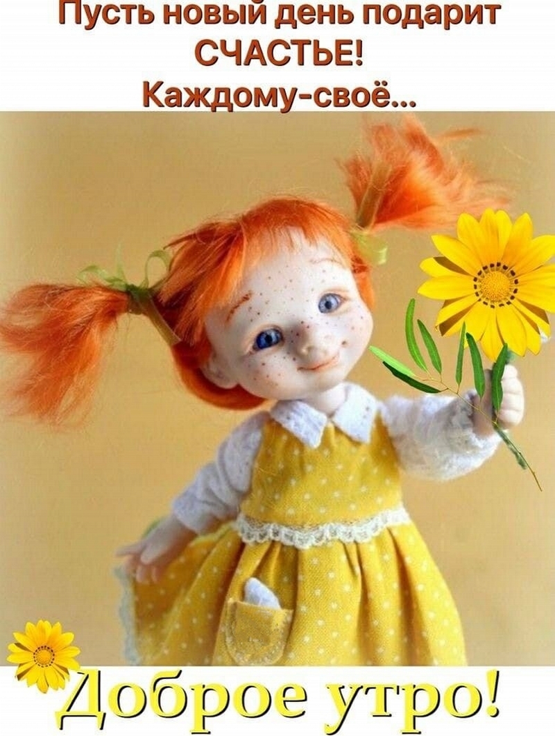 https://upforme.ru/uploads/0012/6e/7d/1850/195540.jpg