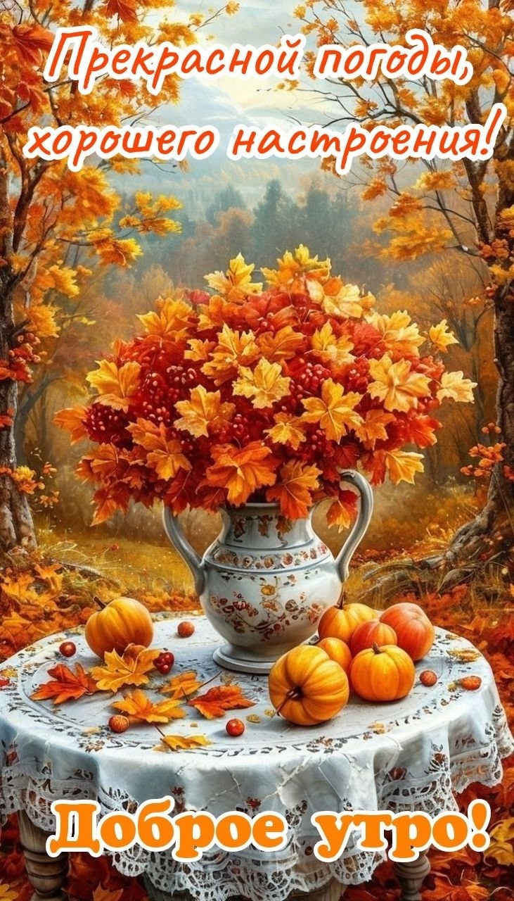 https://upforme.ru/uploads/0012/6e/7d/1850/199312.jpg