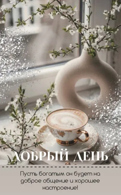 https://upforme.ru/uploads/0012/6e/7d/1850/231786.webp
