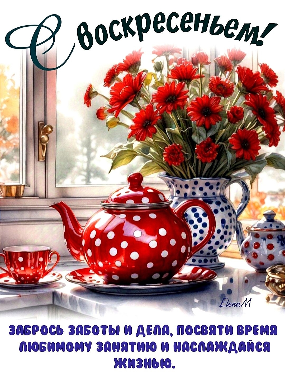 https://upforme.ru/uploads/0012/6e/7d/1850/248152.jpg
