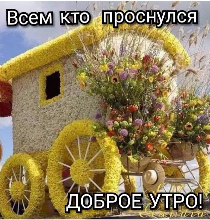 https://upforme.ru/uploads/0012/6e/7d/1850/258638.jpg